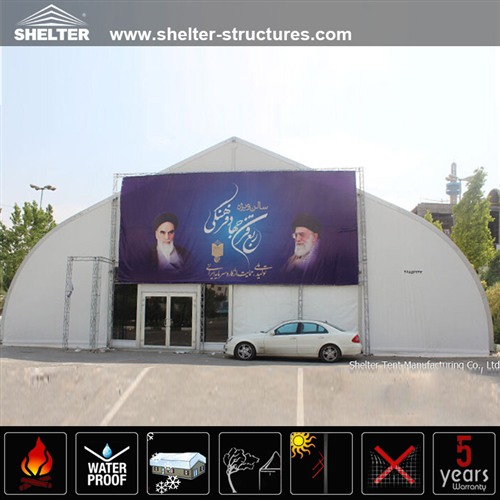 20m Tensioned Fabric Structures For Branding